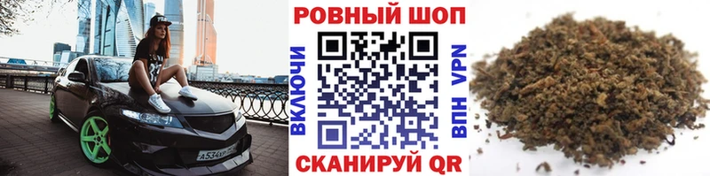 Магазины продажи наркотиков Долгопрудный ГАШ COCAIN Мефедрон Alpha-PVP Канабис