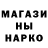 Альфа ПВП крисы CK Michael Akal