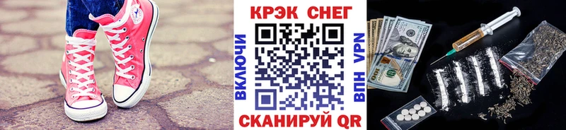 дарнет шоп  МЕГА зеркало  КОКАИН Перу  Долгопрудный 