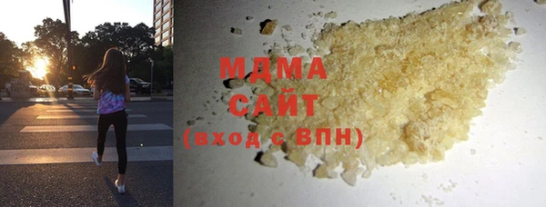 MESCALINE Аркадак