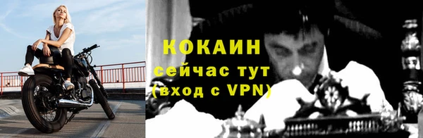 гидропоника Арсеньев
