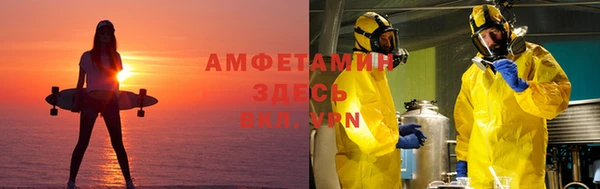 СК Армянск