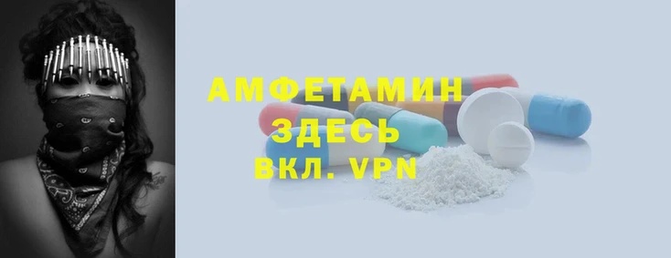 MESCALINE Аркадак