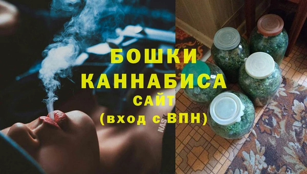 гидропоника Арсеньев