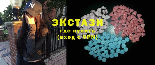 MESCALINE Аркадак